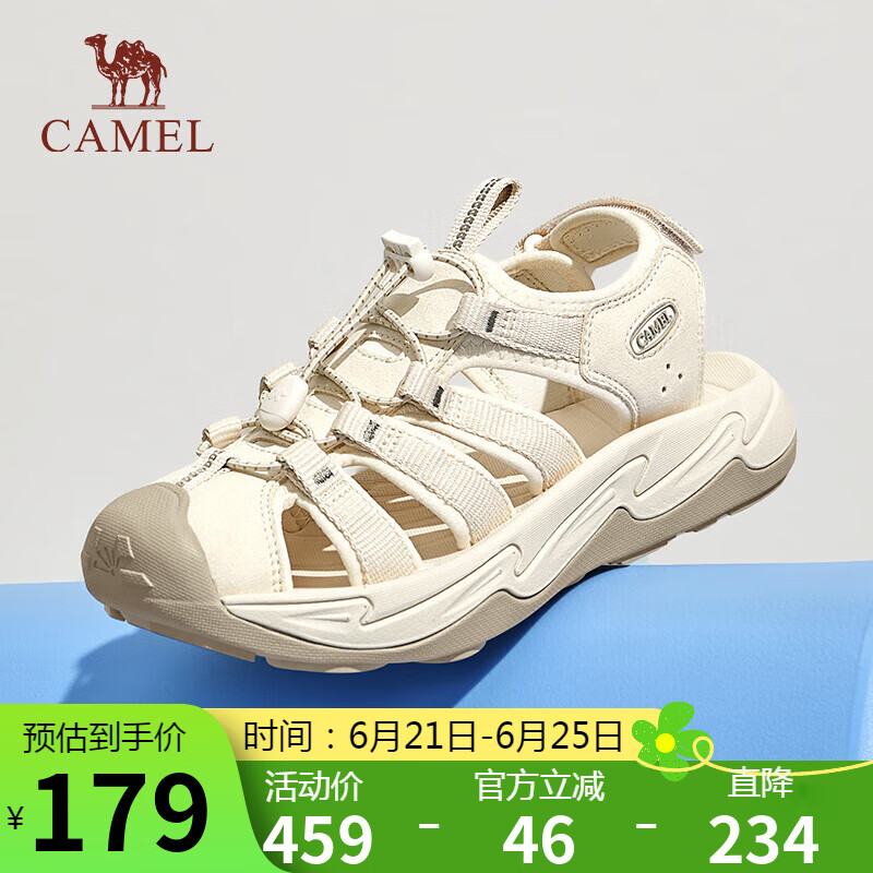 骆驼户外鞋女山系潮流魔术贴平跟休闲凉鞋 L24M162665 米色(女款) 38 