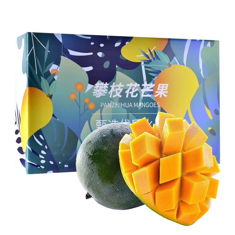 京蚨鲜四川攀枝花凯特芒果 新鲜水果特大芒果礼盒中秋送礼 5斤特大果【500克+】净重4.5斤