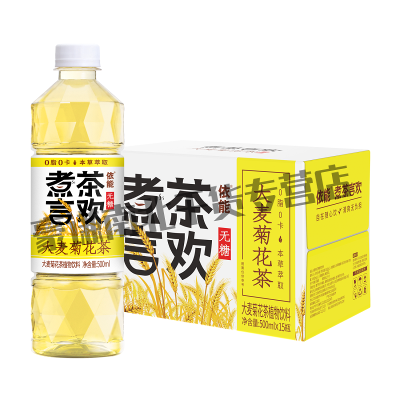 依能【8月日期】依能煮茶言歡大麥菊花茉莉花純茶飲料500ml*15瓶/箱 大麥菊花茶