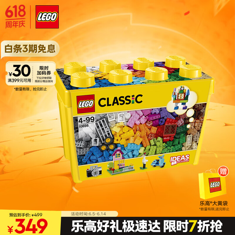 �ָ� ����ϵ�д�Ŵ����ľ�� 10698