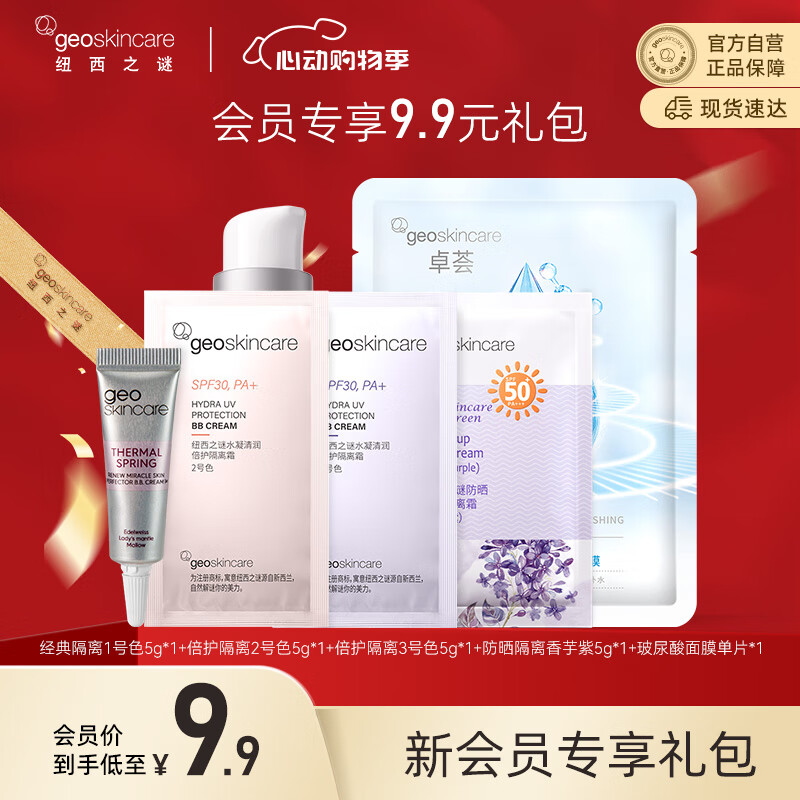 Ŧ��֮��С�����C