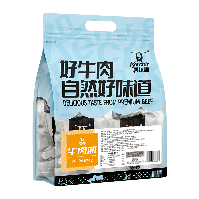 科爾沁牛肉筋 600g原味 休閑零食 風(fēng)干牛肉干即食小吃特產(chǎn) 源頭直發(fā)包郵