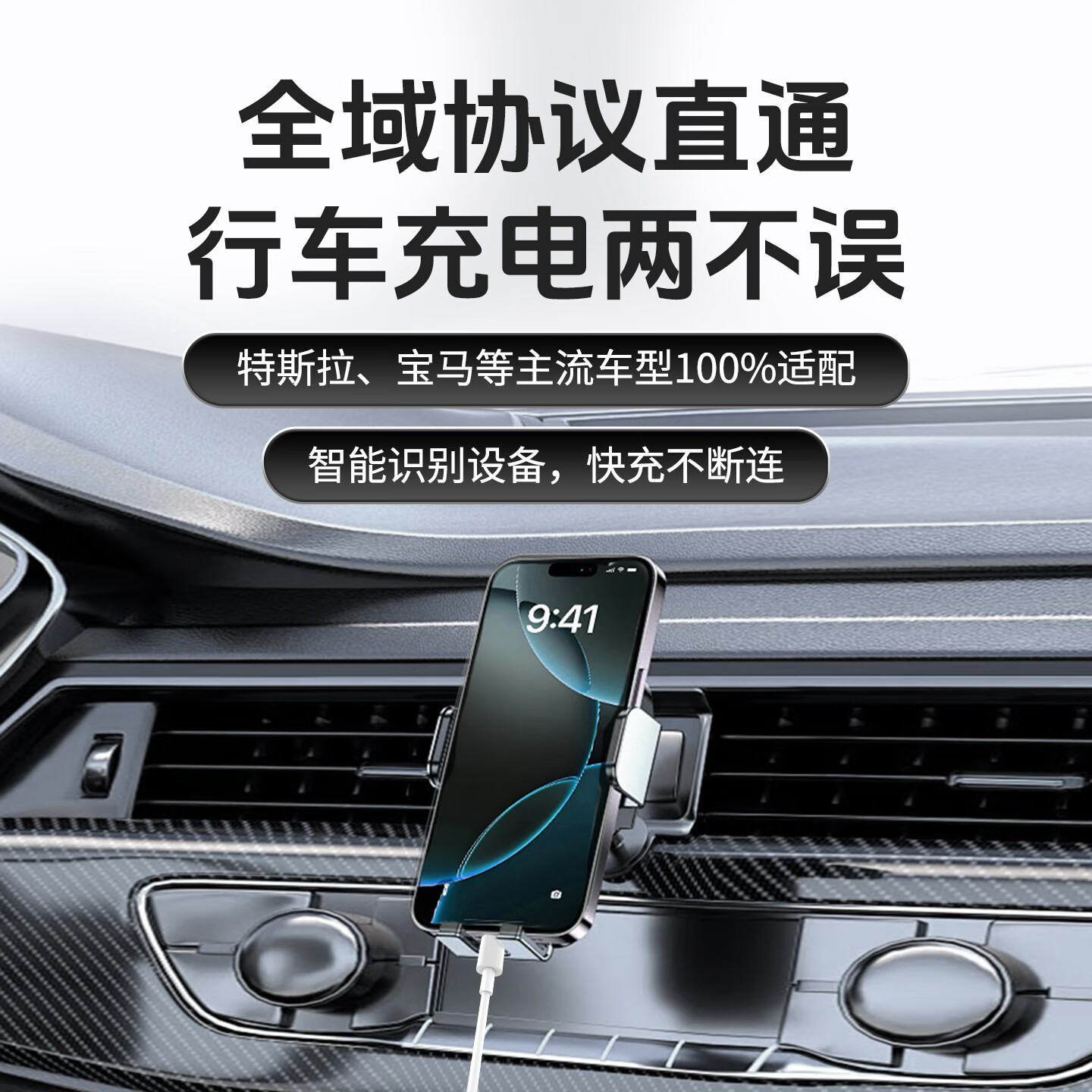 朋圳苹果充电线快充PD20W适配原装充电器头iPhone14 13 12ProMax快充套装 【苹果8-14专用】1米 | USB-L