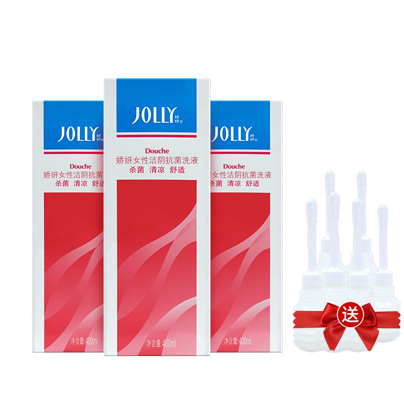 嬌妍（JOLLy）私密處洗液婦科沖洗器女性私處護(hù)理液400ml*3瓶 私處護(hù)理 1200ml 經(jīng)典配方