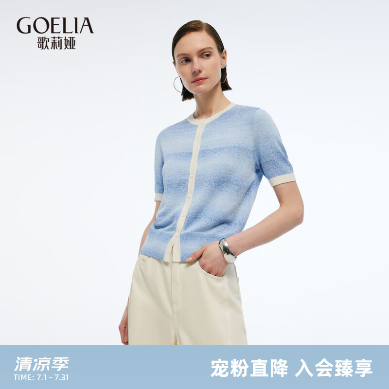 ë֯2025¿ƸнضT1E6C6J330 18J׽ S