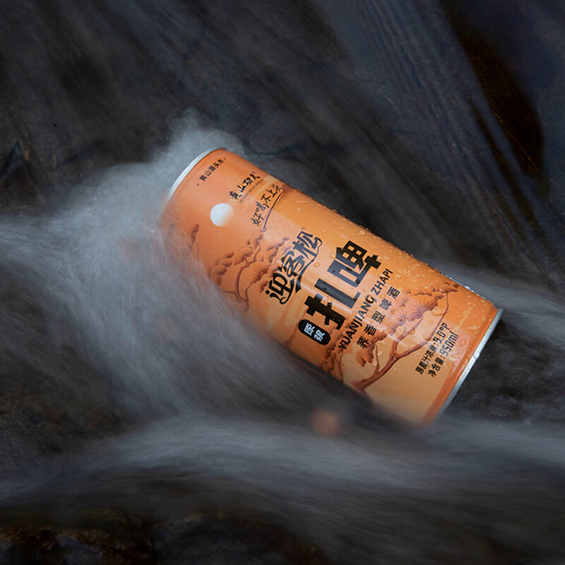 黄山功夫精酿啤酒整箱装原浆啤酒罐装950ml*6扎啤荞麦风味苦荞香型 迎客松 高端精酿 950mL 6桶