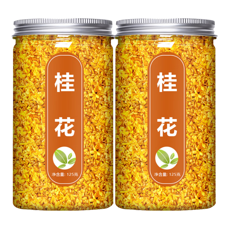 500g桂花中药材干花新鲜食用特级烘焙金桂新花泡水泡茶泡酒官方店 【手工精选】特级桂花 250g*1罐