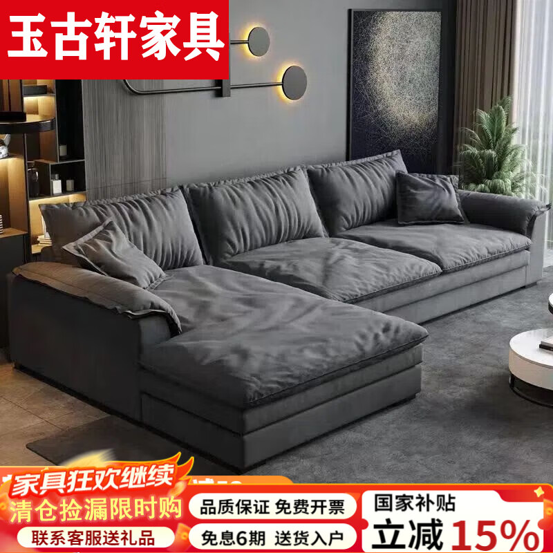 沙发哪款好?这9款高颜值舒适王,久坐不累超解压-图片9