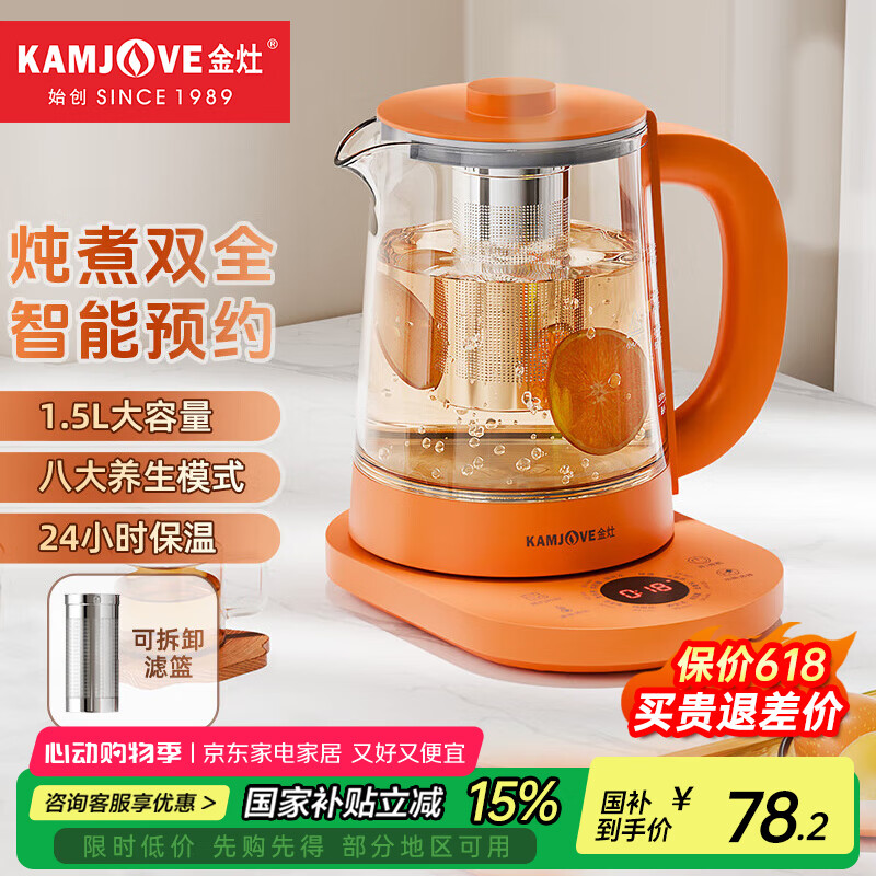 ���� �๦�������� HT-360 1.5L