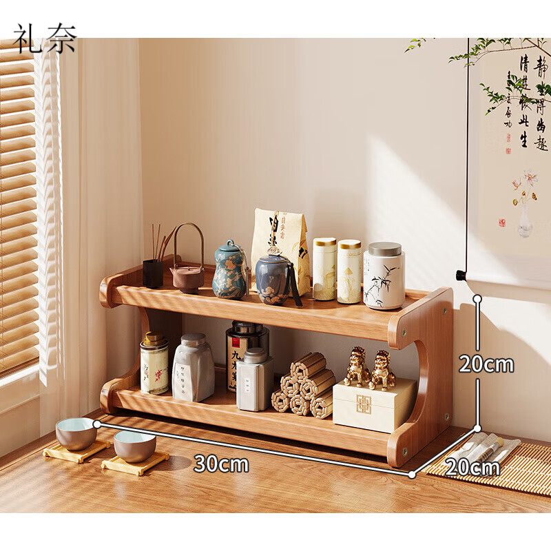 ������������ܶ�����ɼ���ܳ�����Ʒ�칫���ñ��ܼҾӺ��ﴢ����� �������������30CM