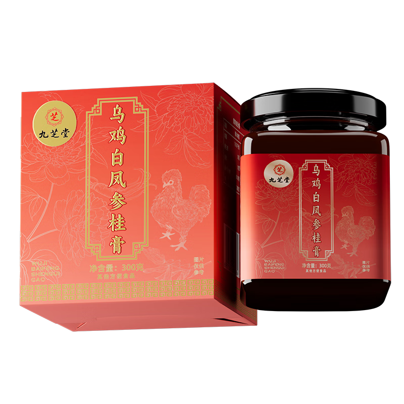 áPLUS֥ ڼ׷ι 300g ɣ˲ʵɽҩ ŮԲݱ 28.41Ԫ(ȯ)