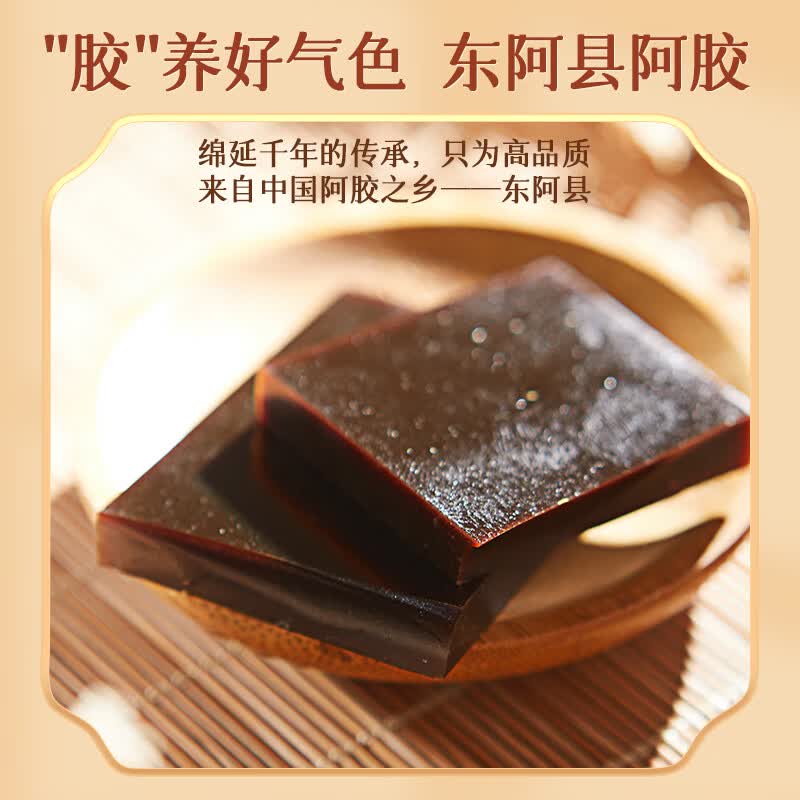 李子园每日五黑五红植物蛋白饮品低糖280ml整箱送礼黑五 每日五红280ml*8瓶