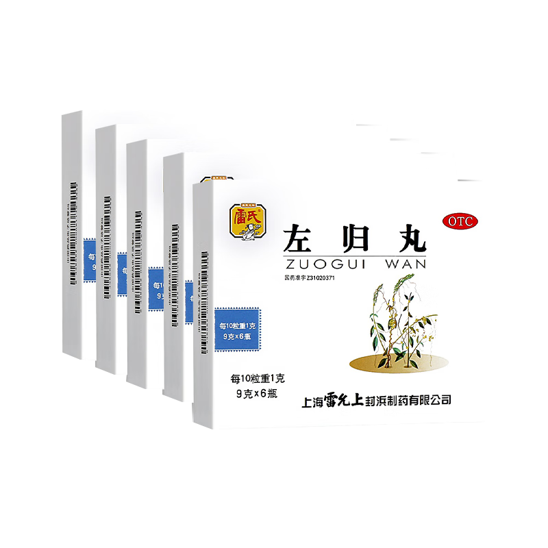 ���ڲ��������������9g*6ƿ��5��װ�����������������������㣬����ϥ������������ƣ����750Ԫ��5��(��150Ԫ/��)