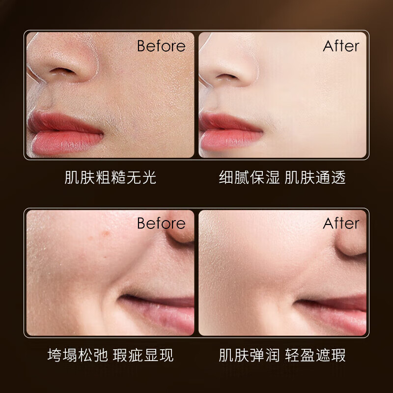 KCHYkoenr贵妇膏虫草养肤贵妇膏懒人素颜面霜女保湿抗皱 正装贵妇膏【3盒装】超值 50g