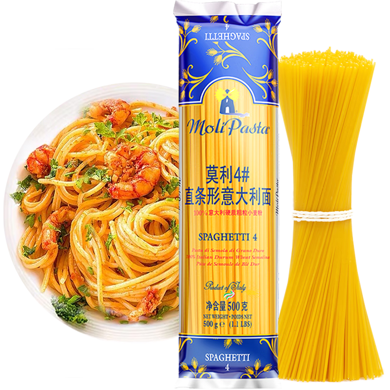 Ī�� 4#ֱ��������� 500g �ߵ��׶�ͯ���� 12.9Ԫ