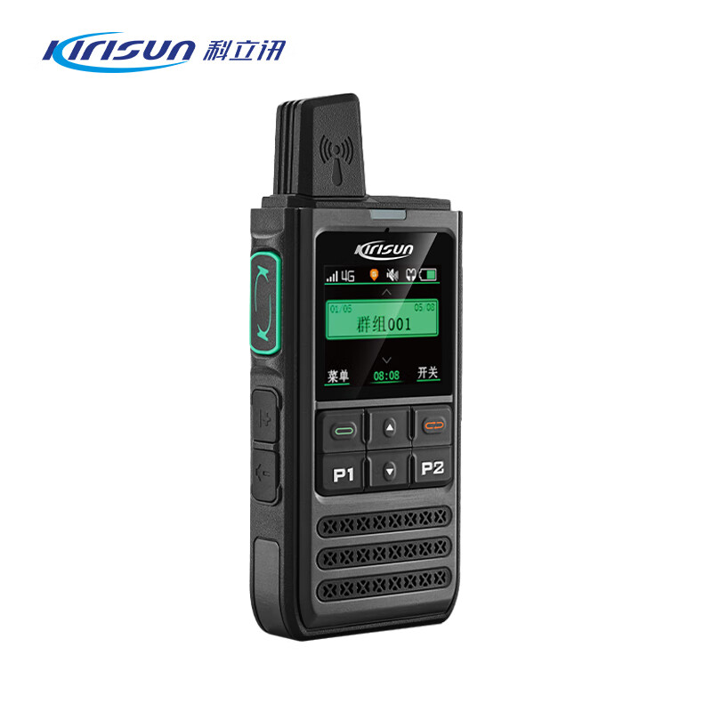 科立訊官方旗艦T3公網(wǎng)全國(guó)對(duì)講機(jī)小型迷你遠(yuǎn)距離戶外大功率手持對(duì)講臺(tái) T3_C1