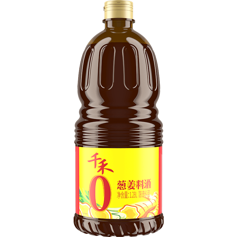 ǧӴнϾ1.28LͰȥȽζ нϾ1.28L 12.8Ԫ