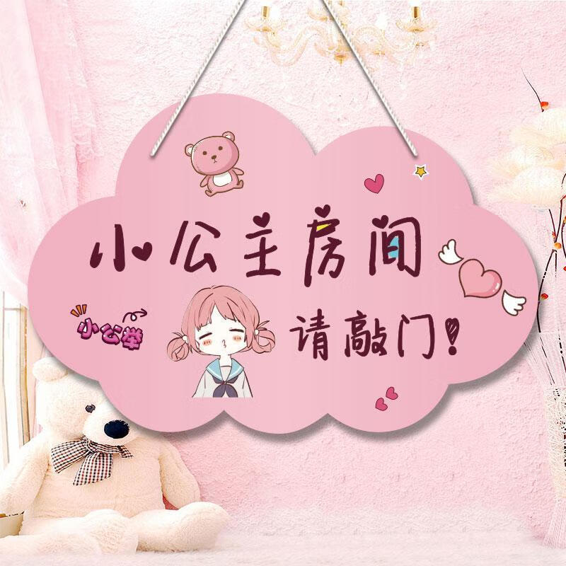 musong��ͯ����װ�ι��� ���ÿ�ͨ��������������������ſڶ�����ʾ�� 2312���ƶ� Ĭ�� 15Ԫ