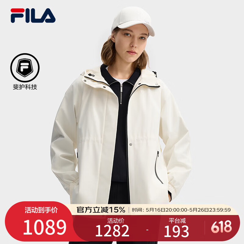 FILA 쳻ƼֹٷŮװ֯2025¿ʱñ -IV XL 175/92A/XL728.34Ԫ