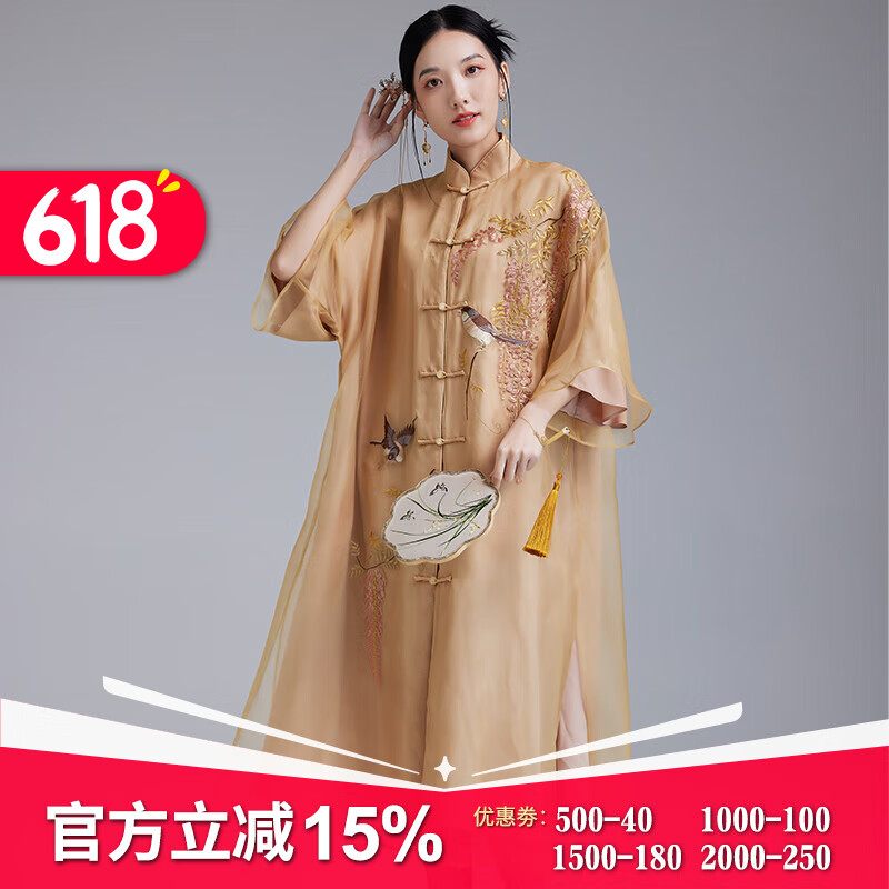 陌遇2025春夏新款中國風(fēng)復(fù)古改良唐裝旗袍式真絲繡花連衣裙品牌女裝 淡繭黃色 XL