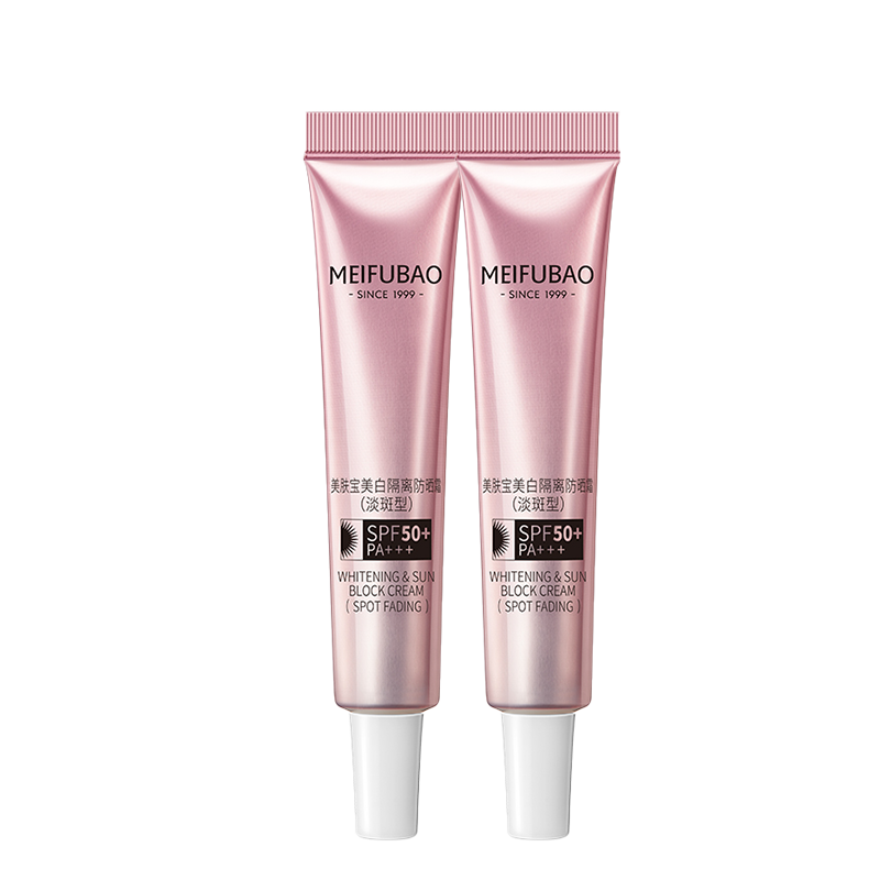 ��������MEIFUBAO�����׸����ɹ˪Ů���׵��߷�ɹ����������һ�沿��ˮ��ˮ����콢 50�����������׸����ɹ˪10ml*2