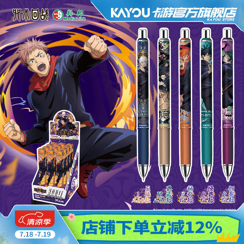 ���� ���Ա� ��ɫ