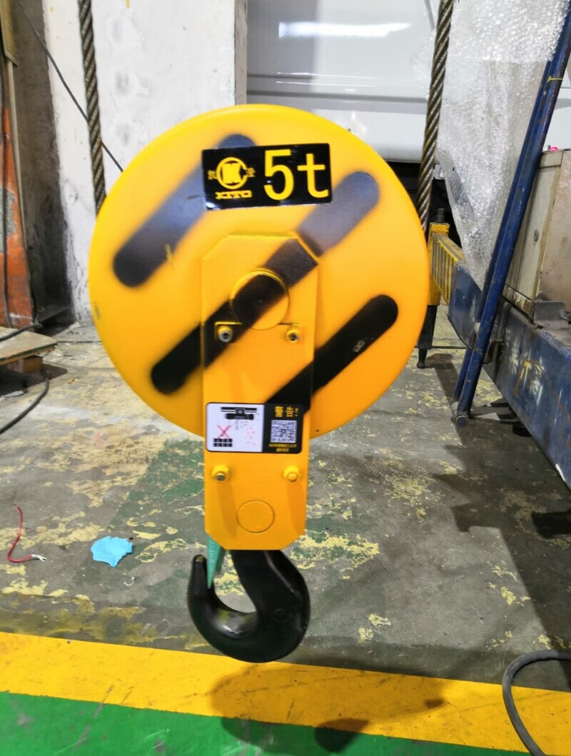 江阴凯澄吊钩江苏三马吊钩1T2T3T5T10T16吨电动葫芦吊钩 1T（凯澄 三马）