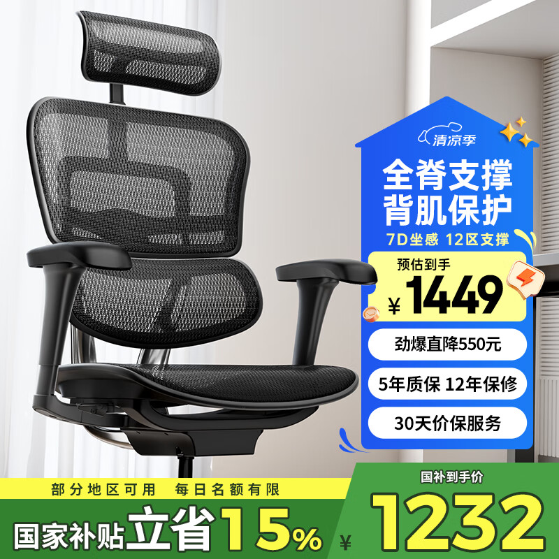 ���� ���幤ѧ�� ��ɫ