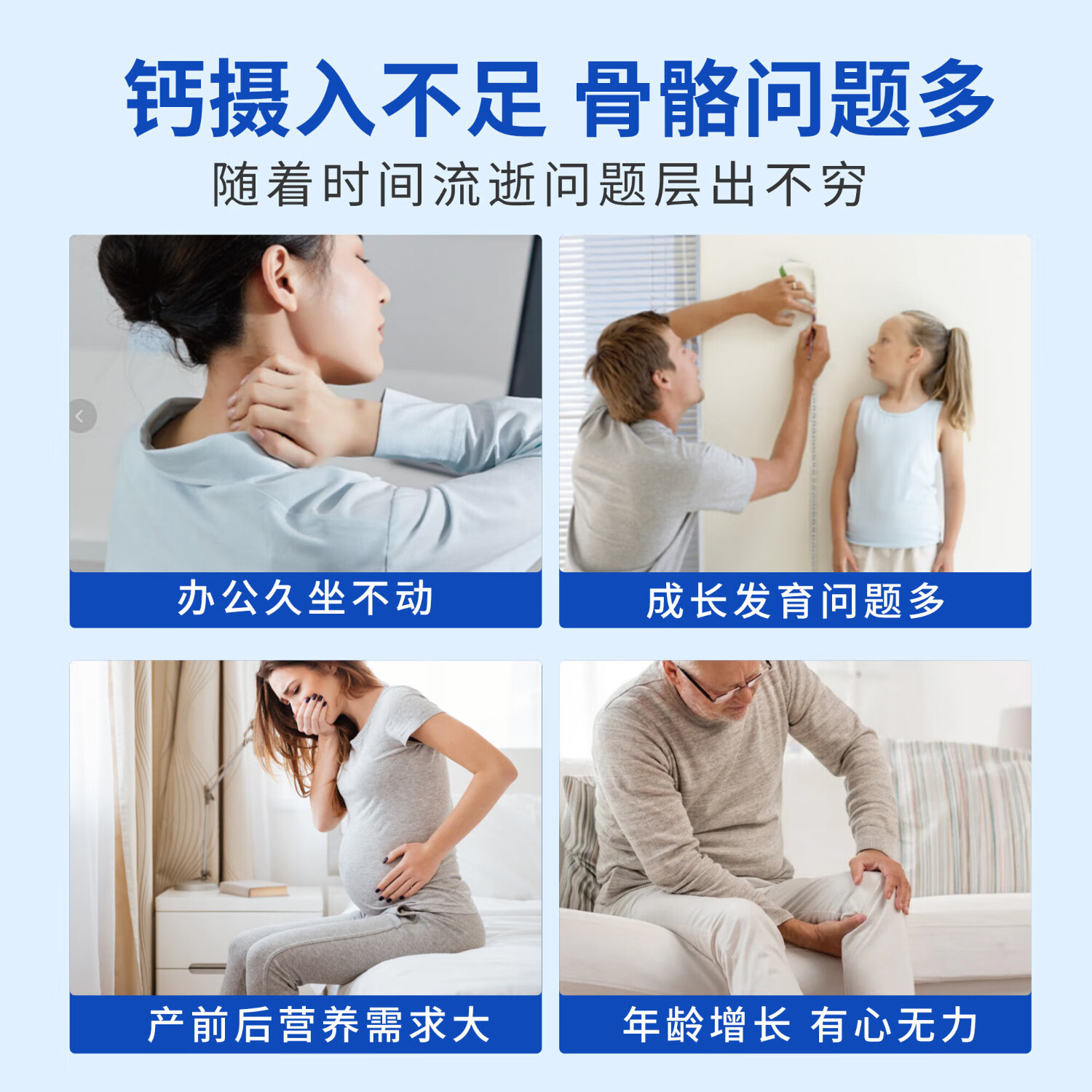 NEDEVITA尼特维他荷兰进口液体牛乳钙维生素K钙片胶囊中老年腰腿疼痛120片 三瓶装【特惠价】