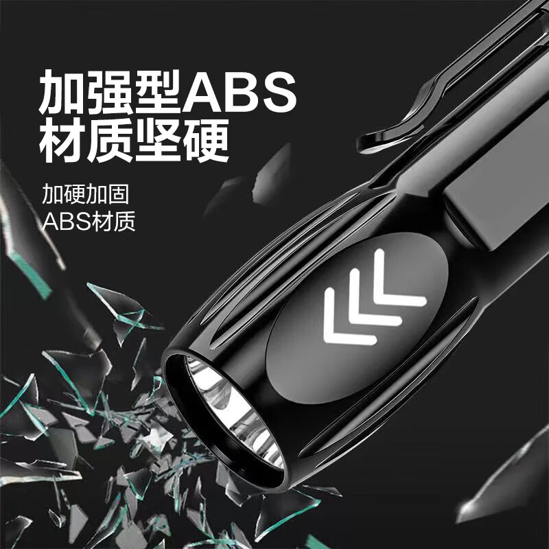 商品图片10