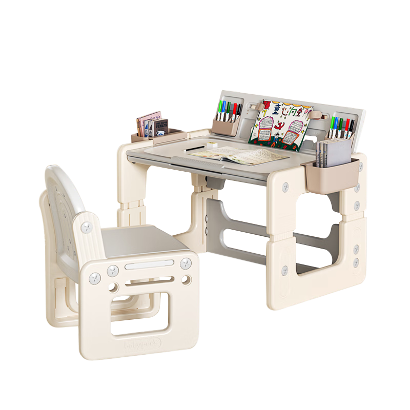 babypodsͯľϷѧϰ1-3-6׶԰滭 һһ+ľ+滭 365Ԫ