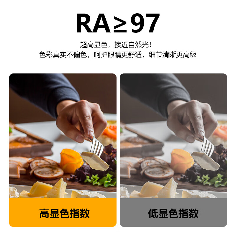 SJH吸顶灯客厅灯具主卧室灯智能2025新款欧式照明房间天花板护眼大灯 φ38CM/奶金色/三色调光/卧室灯/12M²