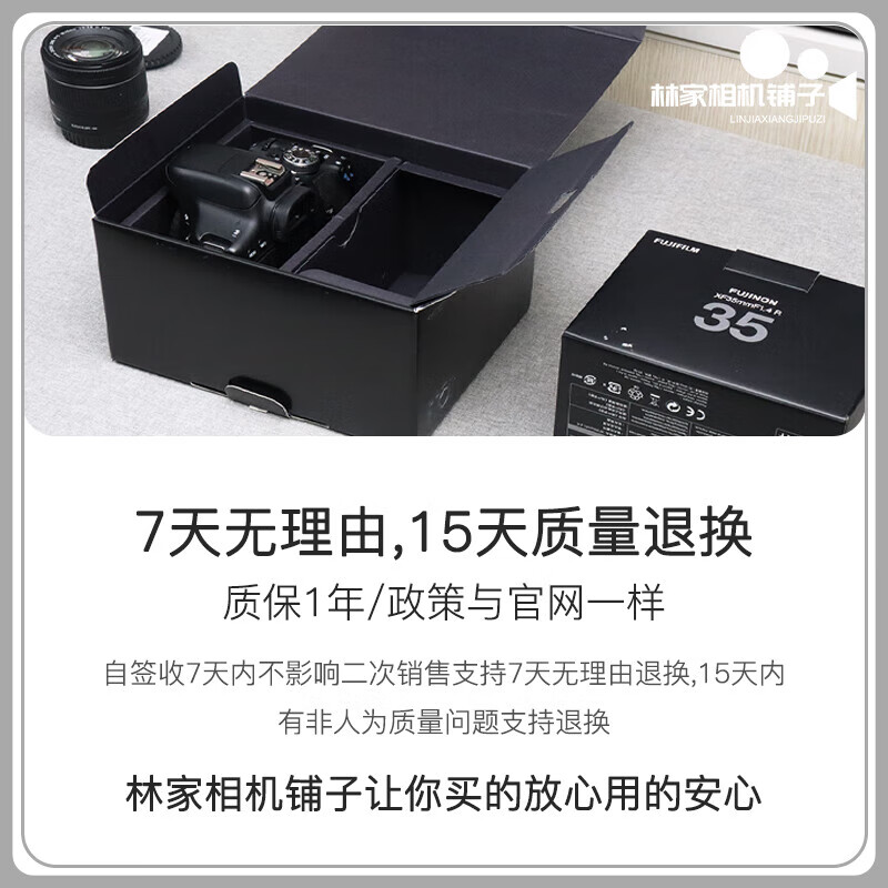 奧林巴斯（OLYMPUS）EM10 EM5 二代三代四代EPL8 EPL9微單反相機高清旅游 98新奧巴EM10一代 【單機不帶鏡頭】 x 標配