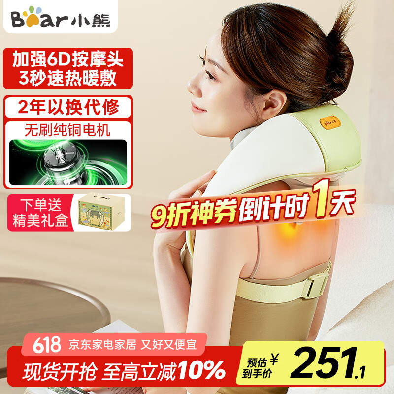 С�� ��׵��Ħ�� AMQ-T30D5