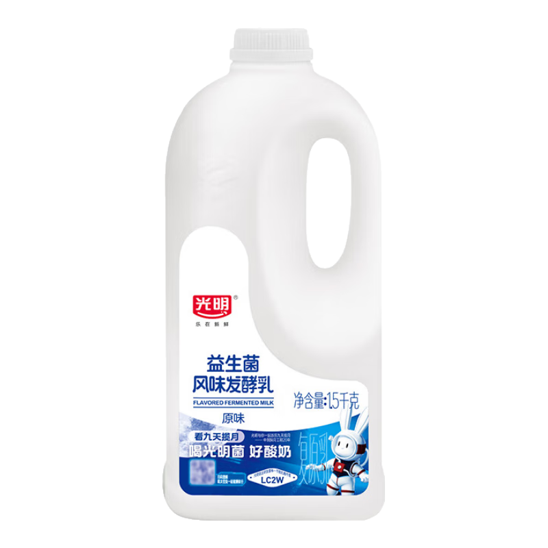 光明1500g塑料桶装风味酸牛奶酸奶