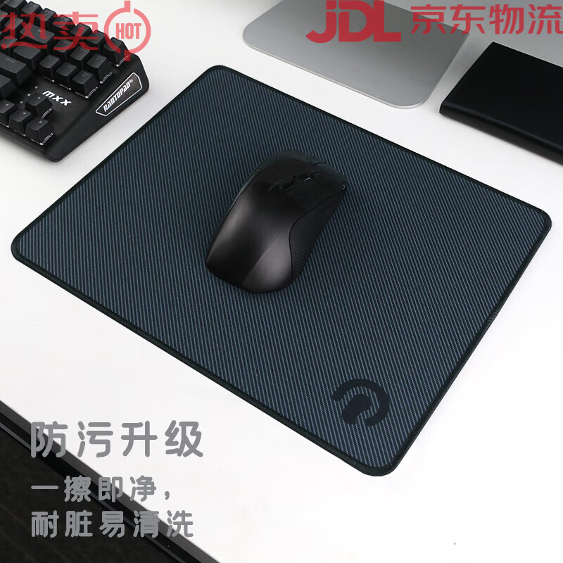鐳拓（Rantopad）碳纖維紋防水粗面鼠標墊鎖邊游戲電競電腦辦公桌墊中號超大號 E3碳纖斜紋