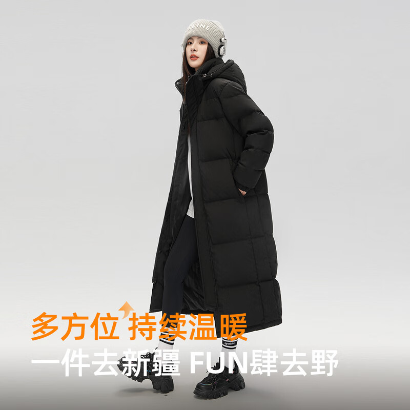 雪中飞【男女同款】秋冬新款百搭羽绒服冬长款过膝保暖加长加厚 黑色|8056 M /165/88A
