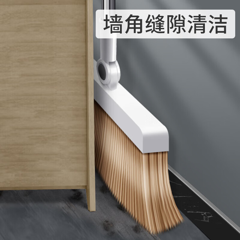 佳帮手扫把簸箕套装家用扫地扫帚两件套旋转笤帚防风梳齿型畚箕 【免邮】【壁挂套装】折叠扫把 1把 +免钉卡座