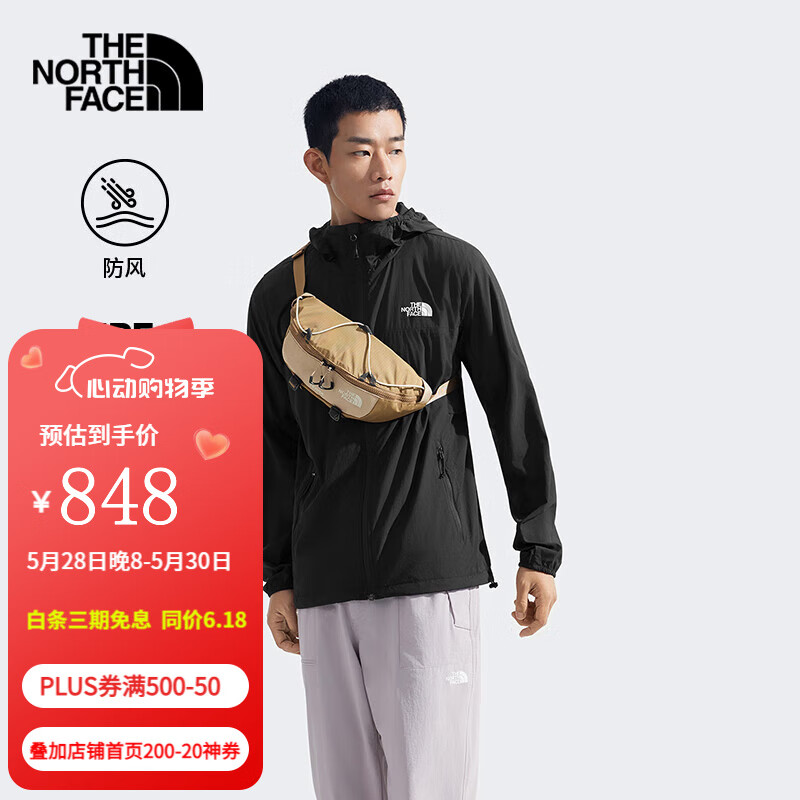 The North Face25���ı���Ƥ���¡�������ͬ����������ᱡUPF50+��ɹ��87VY KX7/25������ɫ L
