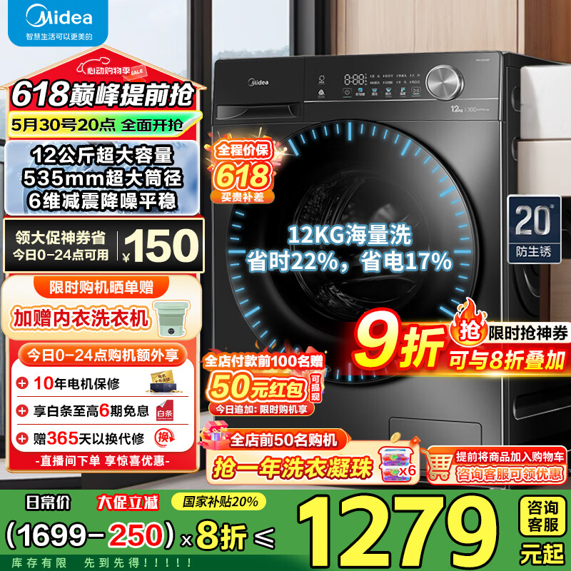 ���� ��Ͳϴ�»� 36T535 12����