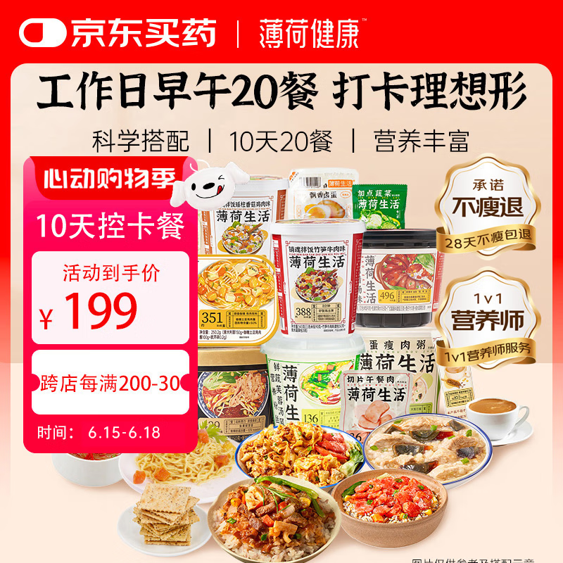 ���ɽ��� ���� 10��20��