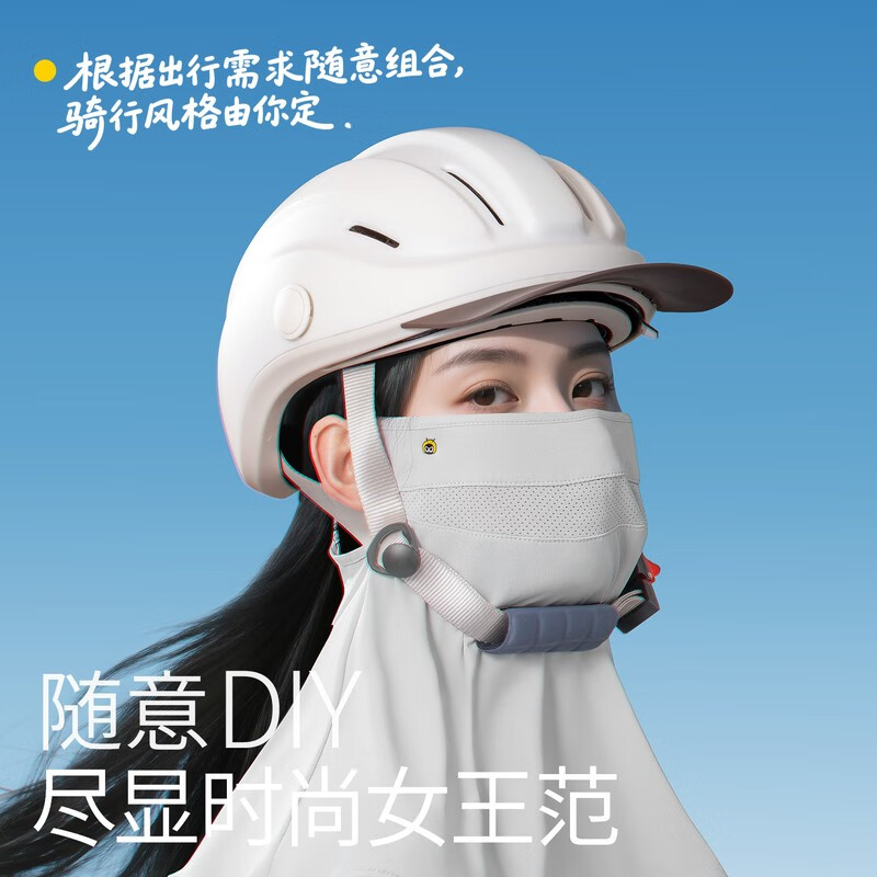 两只小蜜蜂3C认证摩托车头盔男女士电瓶电动车半盔A类夏四季通用机车安全帽 哑光杏【清凉面巾+帽檐】A类3C 【均码】男女通用