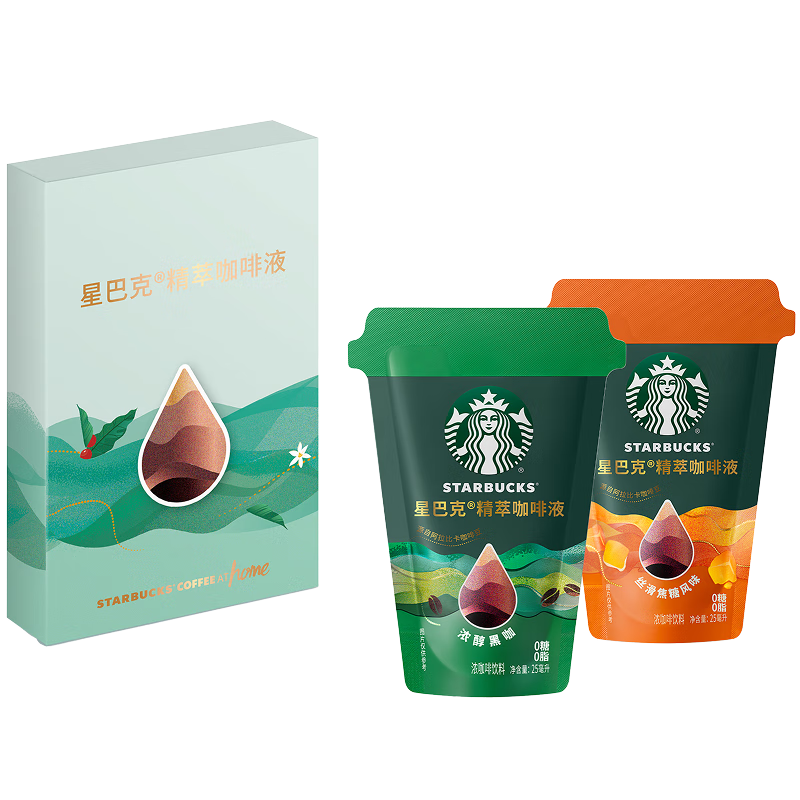 星巴克（Starbucks）0糖0脂即享黑咖啡精萃咖啡液浓醇黑咖+焦糖 尝鲜25ml*2杯冷热秒溶