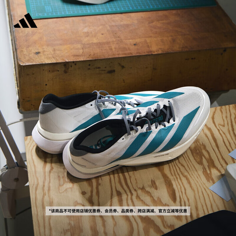 adidas ADIZERO BOSTON 13超轻透气玻纤柱专业竞训跑鞋阿迪达斯官方   白/纯蓝绿色/淡灰   40.5