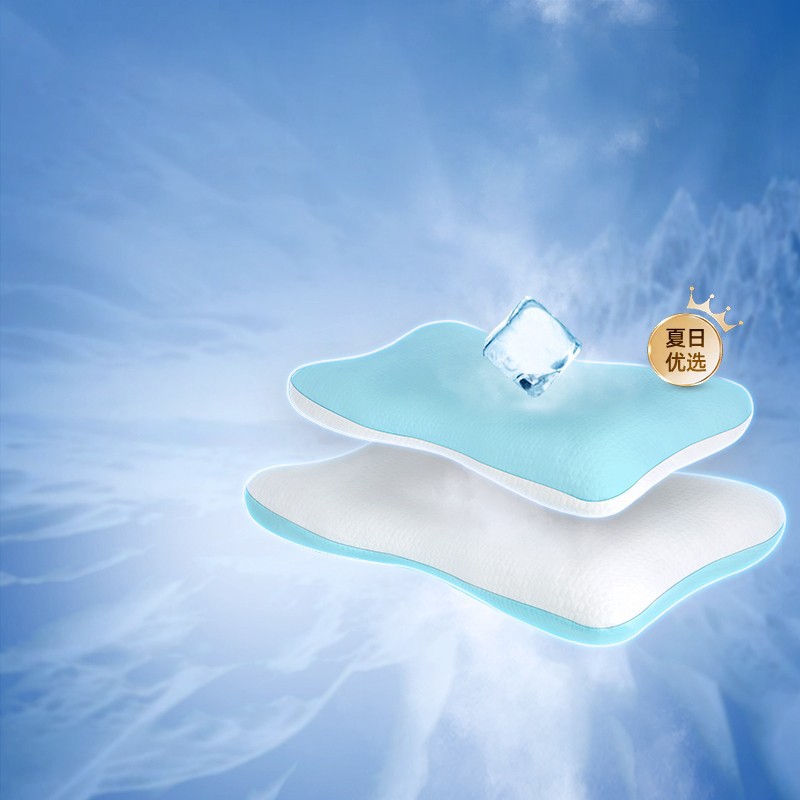 婴童枕芯枕套历史价格查询网站|婴童枕芯枕套价格比较