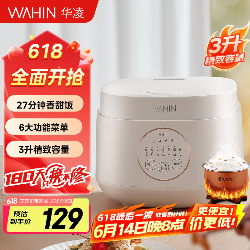 ���� �緹�� 3L