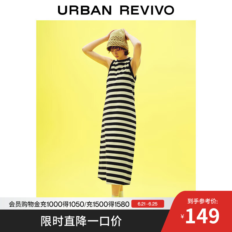 UR2025夏季新款女装简约休闲撞色条纹无袖连衣裙UYU750037 米白条纹 M
