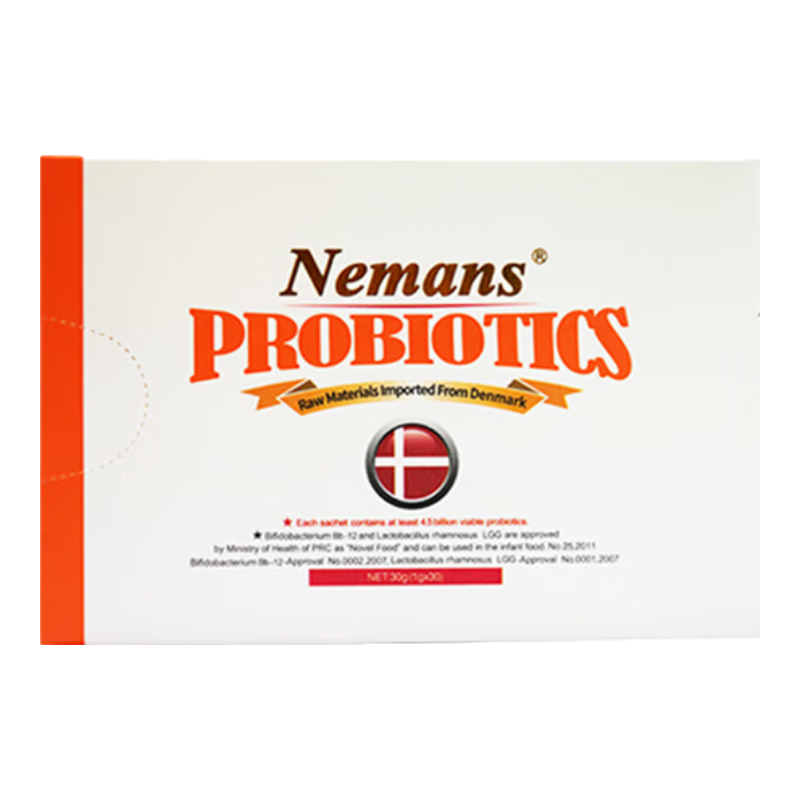 紐曼思（Nemans）紐曼思Nemans紐曼思益生菌嬰幼兒專用進口益生菌兒童寶寶呵護調(diào)理 護調(diào)理腸胃（到2026.4）