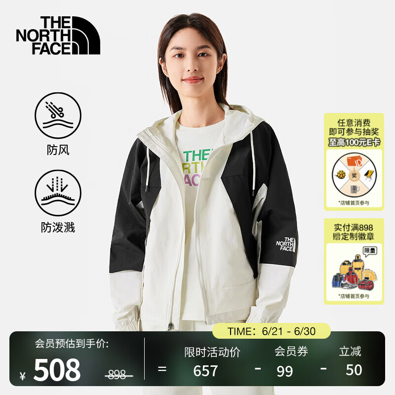 北面（The North Face）薄风衣女户外运动休闲防风防泼溅风衣外套上新|5K16 N3N/白色 XL /170