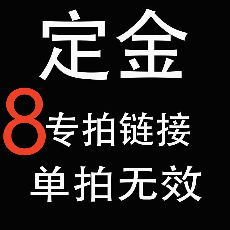 顾全M7休闲躺椅懒人可躺实木沙发椅 M8摇椅 真皮+原木【全功能】